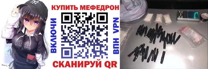 Виды наркоты Зеленогорск Канабис  Альфа ПВП  Меф 