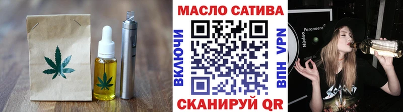 Canna-Cookies конопля  hydra ССЫЛКА  Зеленогорск 