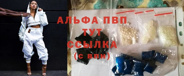 MDMA Няндома