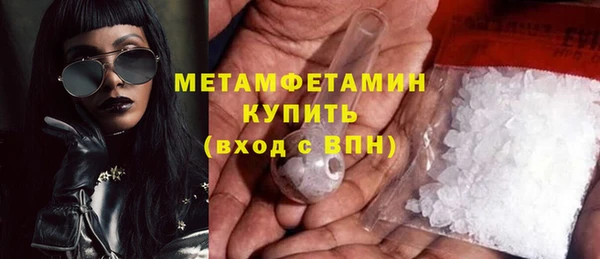 мдпв Канск