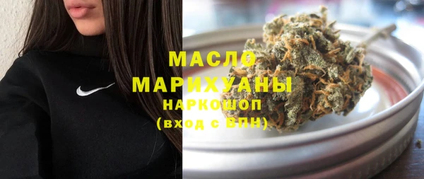 меф VHQ Покачи
