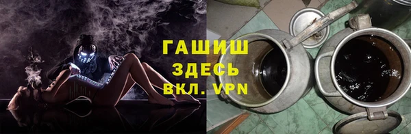 каннабис Переславль-Залесский