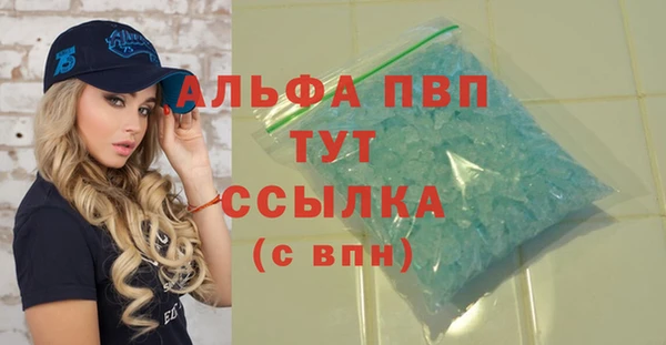 первитин Пересвет