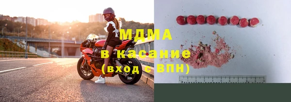 винт Вязьма