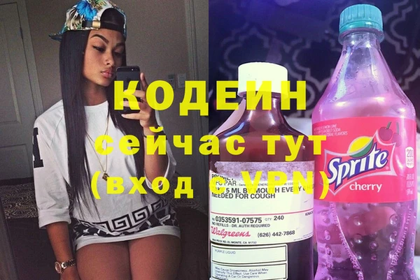 каннабис Переславль-Залесский