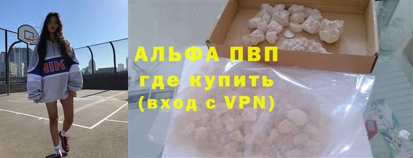 круглые Покров