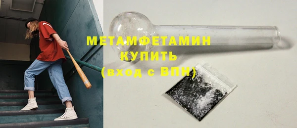 круглые Покров