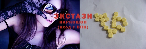первитин Пересвет