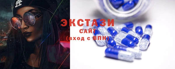 крисы Пестово
