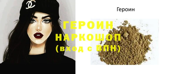 меф VHQ Покачи