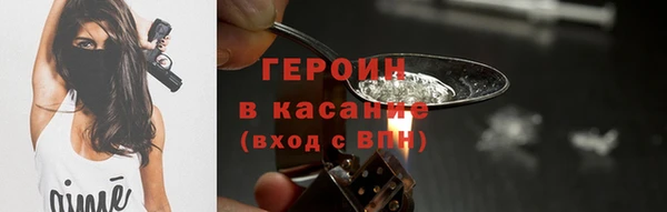 первитин Пересвет