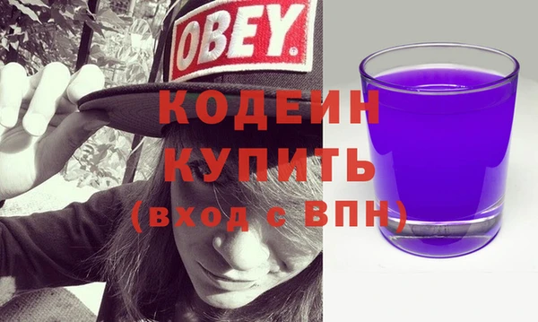 первитин Пересвет