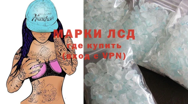 каннабис Переславль-Залесский
