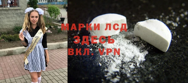 jwh Покровск