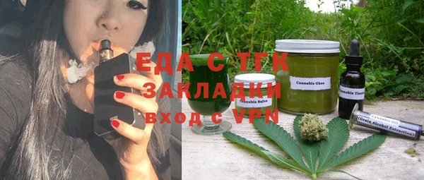 каннабис Переславль-Залесский