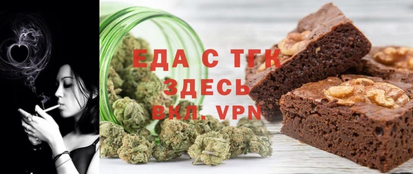 первитин Пересвет