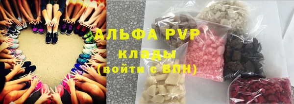 меф VHQ Покачи