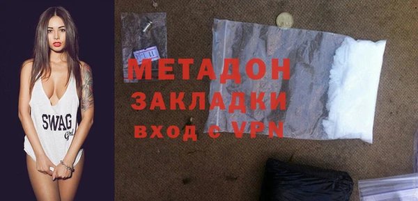 крисы Пестово
