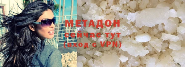 каннабис Переславль-Залесский