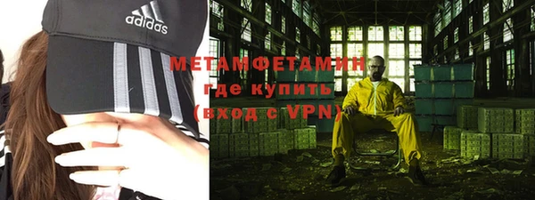 экстази Остров