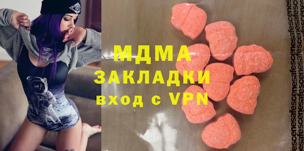круглые Покров