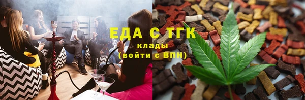 меф VHQ Покачи