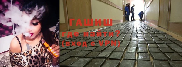 крисы Пестово