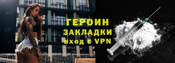 первитин Пересвет