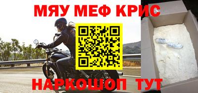 кокс Берёзовский