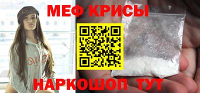 круглые Гай