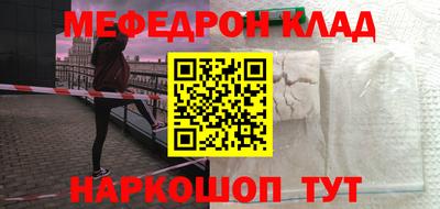 кокс Берёзовский