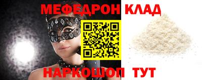 каннабис Гагарин