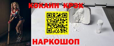 дмт Волжск