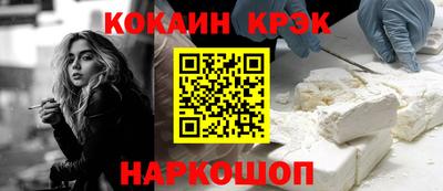 дмт Волжск