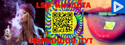 кокс Берёзовский