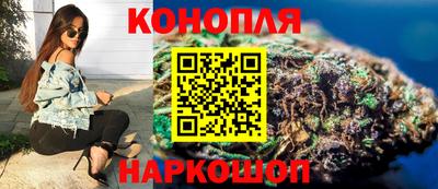 дмт Волжск