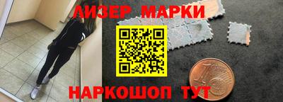 гашишное масло Волжский