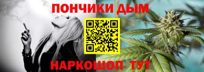 бутик Беслан