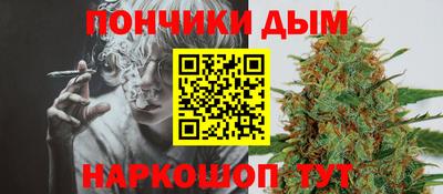 кокс Берёзовский