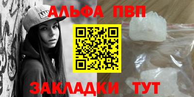 кокс Берёзовский