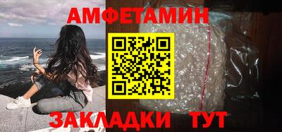 кокс Берёзовский