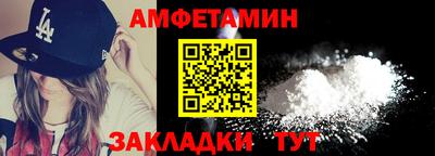 гашишное масло Волжский