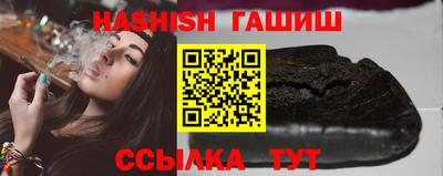 бутик Беслан