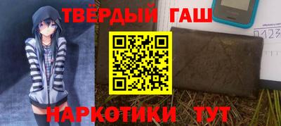 бутик Беслан