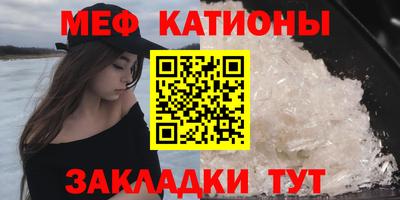 гашишное масло Волжский