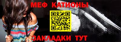 гашишное масло Волжский