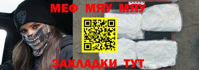 кокс Берёзовский